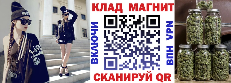 Где найти наркотики Ульяновск ГЕРОИН  ГАШ  Alpha-PVP  АМФ 