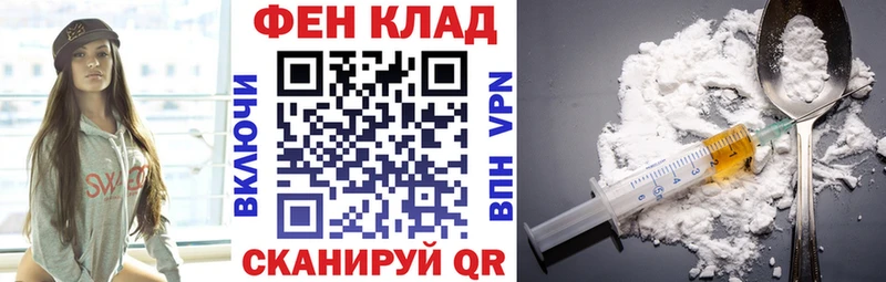 мега онион Ульяновск Амфетамин Premium