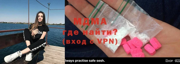 кокаин VHQ Баксан