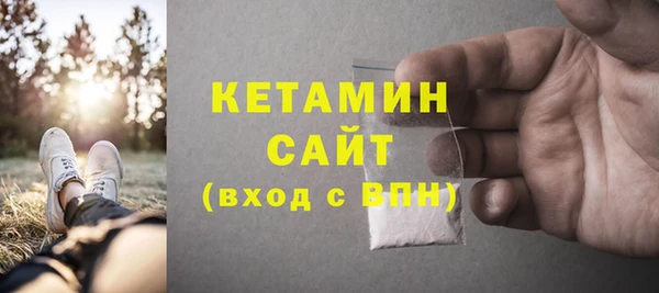 кокаин VHQ Баксан