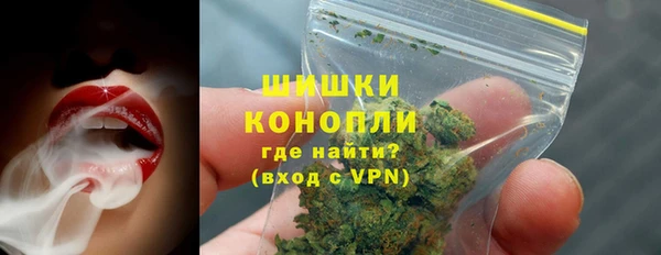 круглые Новозыбков