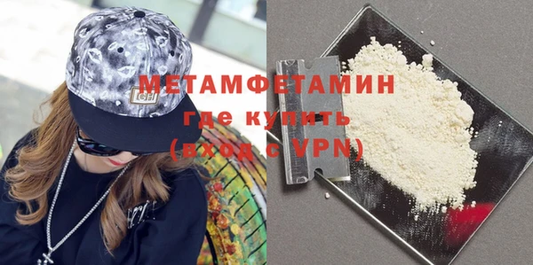 кокаин VHQ Баксан
