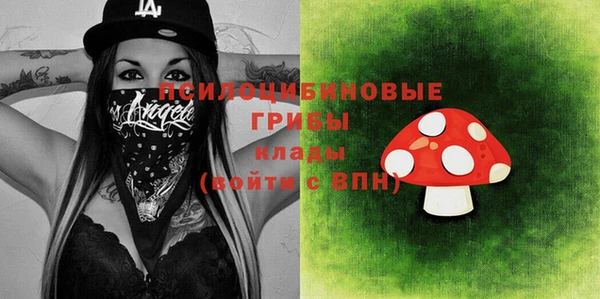 первитин Балабаново