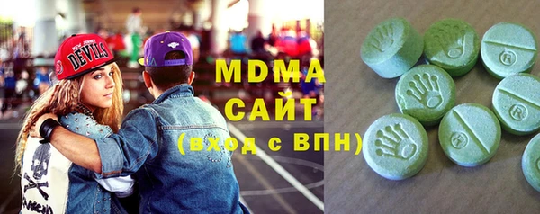 spice Новодвинск