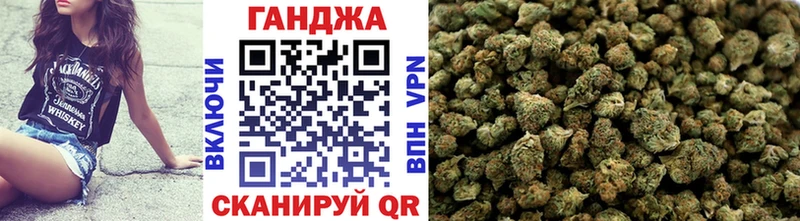 Марихуана LSD WEED  Ульяновск 